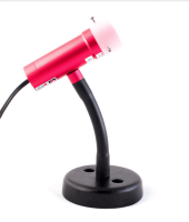 smi-ac-commercial-illuminator_red-png