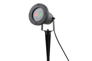 night-stars-landscape-lighting-dual-red-and-1416366426-jpg